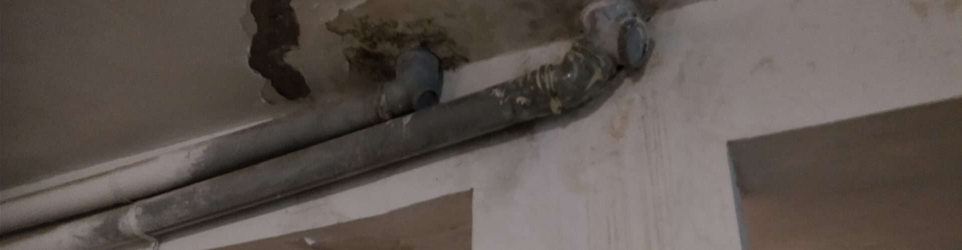 איטום שלילי