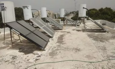 איטום גגות מרוצפים ללא הרמת הריצוף